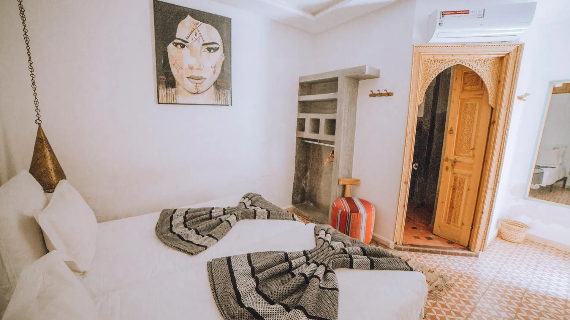 Riad Le Petit Joyau Marrakesh 2*,  Marocco
