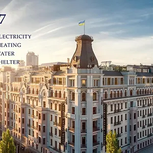 Premier Palace 5*, Kiev Ukraine
